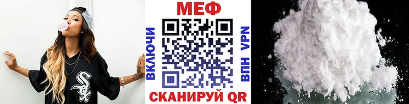 Что такое Топки ГАШИШ  СК  КОКАИН  АМФ  Бошки Шишки  Мефедрон 