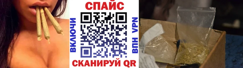 цена наркотик Топки БУТИРАТ BDO