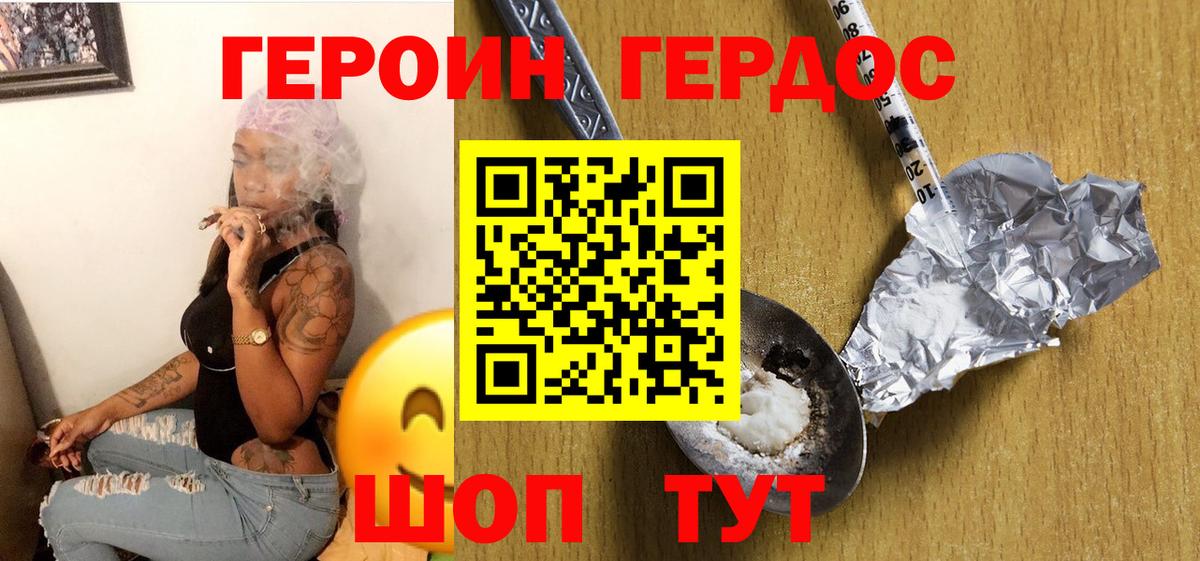 A-PVP Топки