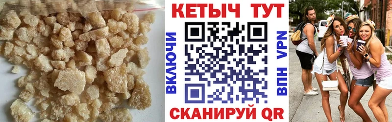 где купить наркоту  Топки  КЕТАМИН VHQ 