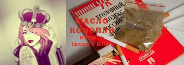 PSILOCYBIN Алексин
