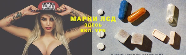 скорость Абинск