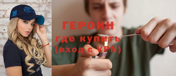 2c-b Абдулино
