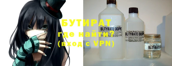 скорость Абинск