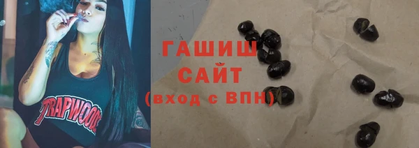 твердый Алзамай