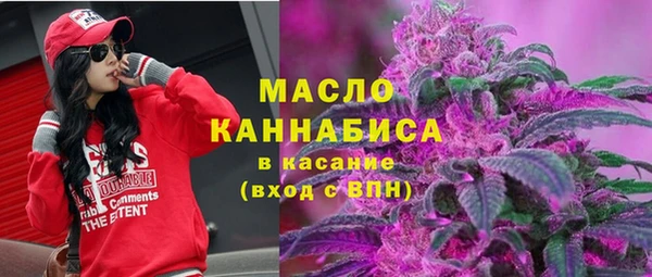PSILOCYBIN Алексин