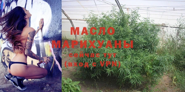 скорость Абинск