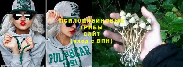 скорость Абинск