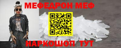 ALPHA-PVP Нягань