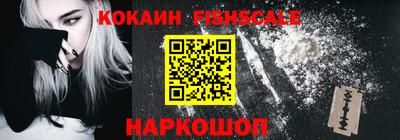 ALPHA-PVP Нягань