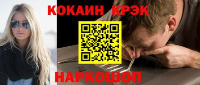 ALPHA-PVP Нягань