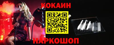 ALPHA-PVP Нягань