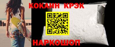 ALPHA-PVP Нягань