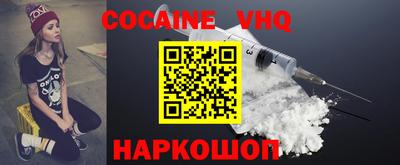 ALPHA-PVP Нягань