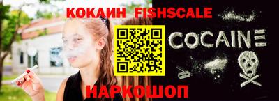 ALPHA-PVP Нягань