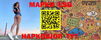 ALPHA-PVP Нягань
