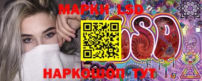 прущая мука Обь