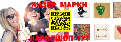 прущая мука Обь