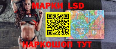 сатива Обнинск