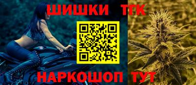 прущая мука Обь