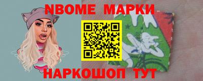 ALPHA-PVP Нягань
