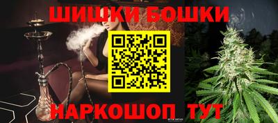 ALPHA-PVP Нягань