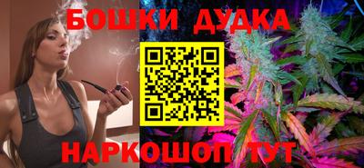 ALPHA-PVP Нягань