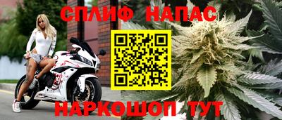 прущая мука Обь