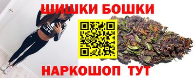 ALPHA-PVP Нягань
