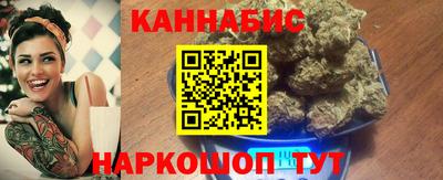 прущая мука Обь