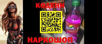 ALPHA-PVP Нягань