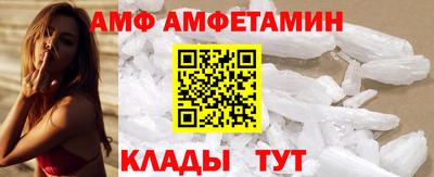 прущая мука Обь
