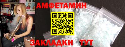 ALPHA-PVP Нягань