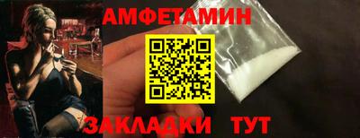ALPHA-PVP Нягань