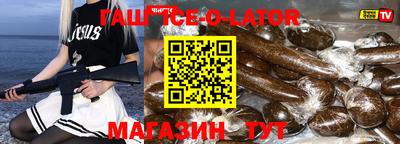 ALPHA-PVP Нягань