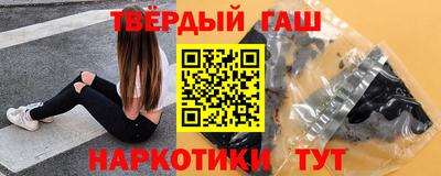 прущая мука Обь