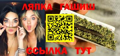 прущая мука Обь