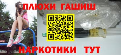 ALPHA-PVP Нягань