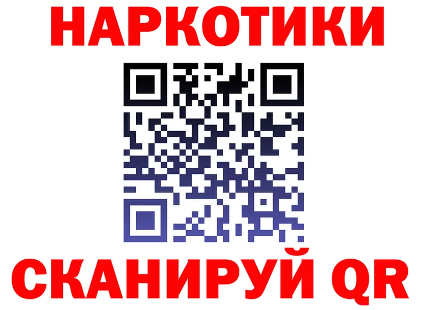 МЕТАДОН VHQ зеркало маркетплейс OMG Топки